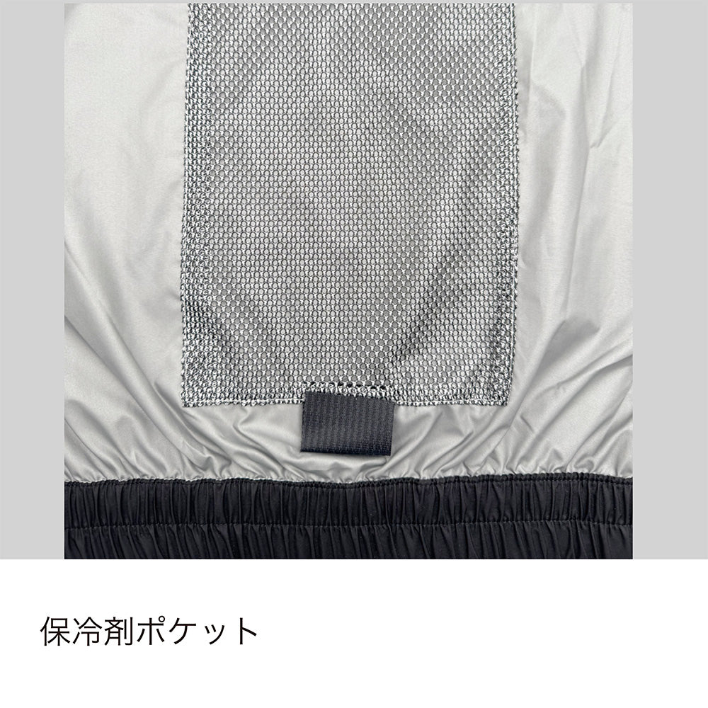 PUMA エアーツイスト AT-8021N ハーネス対応 サイドファン半袖空調服 2026SS新作