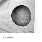 PUMA エアツイスト AT-8022 ハーネス対応 サイドファン空調ベスト 2026SS新作