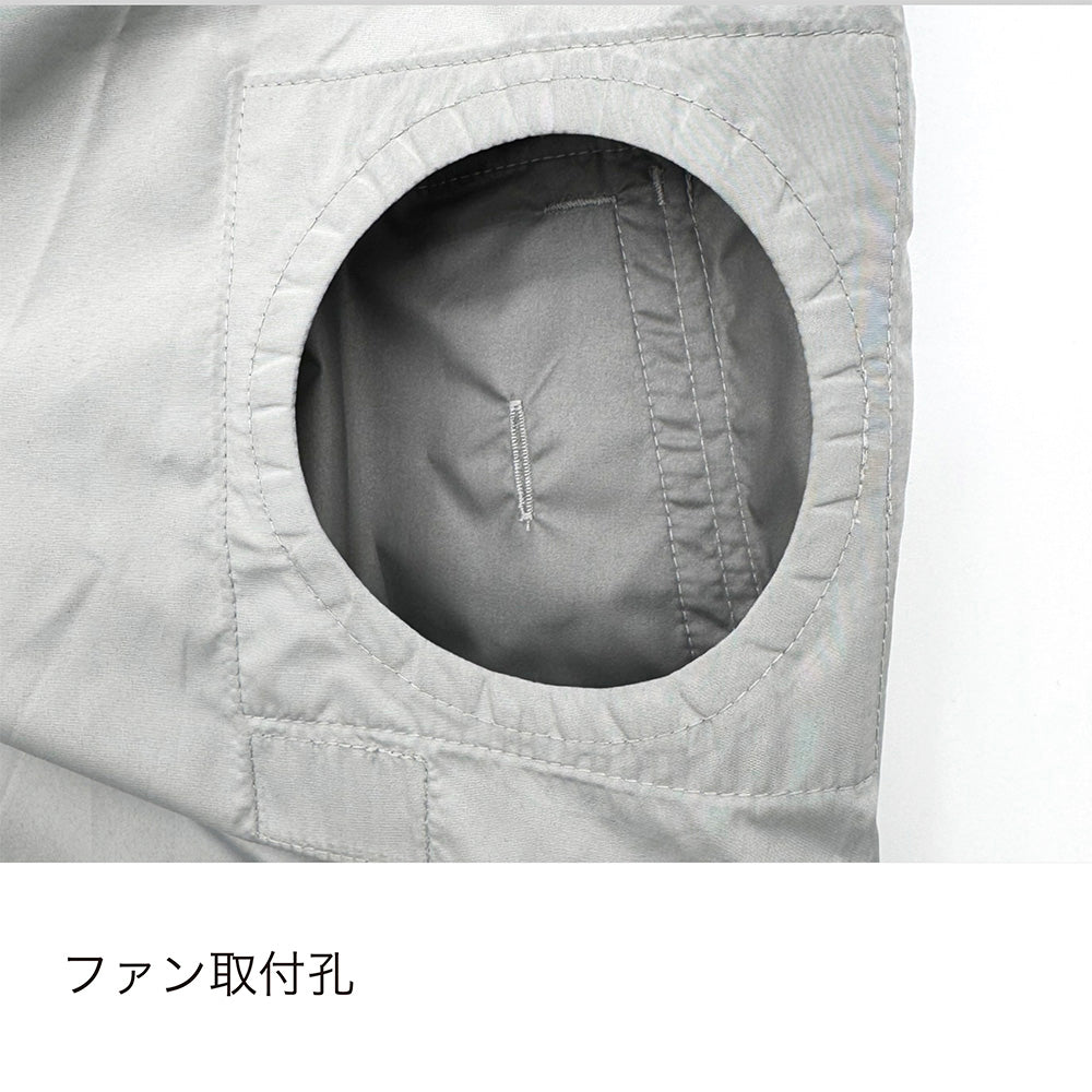 PUMA エアーツイスト AT-8021N ハーネス対応 サイドファン半袖空調服 2026SS新作