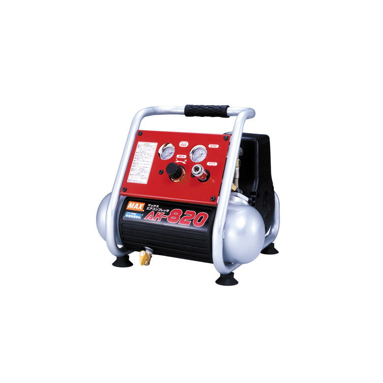 MAX AK-820 常圧コンプレッサ
