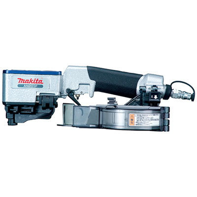 マキタ AN201P 和風天井用エア釘打