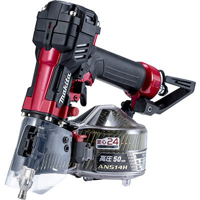 マキタ AN514H 高圧エア釘打