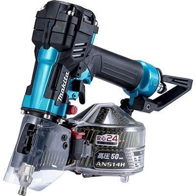 マキタ AN514HM 高圧エア釘打（青）