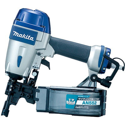 マキタ AN552 サイディング用釘打