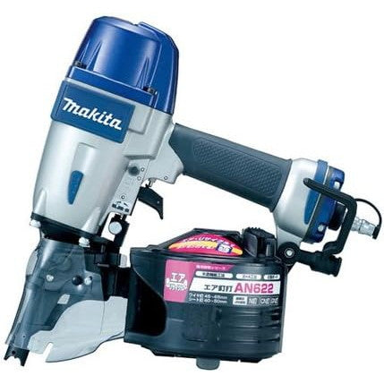 マキタ AN622 エア釘打 65mm