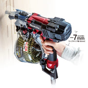 マキタ AN636H 高圧エア釘打 65mm