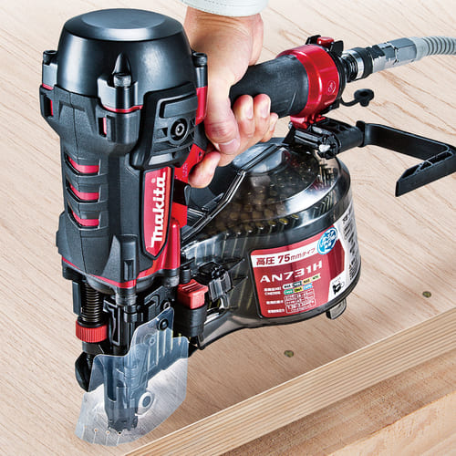 マキタ AN731H 高圧エア釘打 75mm