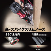 マキタ AN936H 高圧エア釘打 90mm