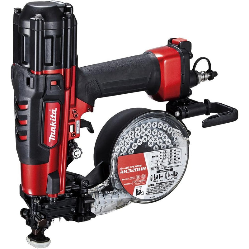 マキタ AR320HR 高圧エアビス打ち機 ボード用ビス32mm