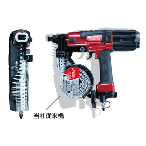 マキタ AR320HR 高圧エアビス打ち機 ボード用ビス32mm — シザいもん マキタ AR320HR 高圧エアビス打ち機 ボード用ビス32mm — シザいもん