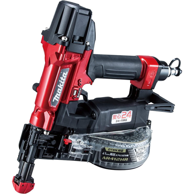 マキタ AR412HR 高圧エアビス打ち機 ボード用ビス41mm