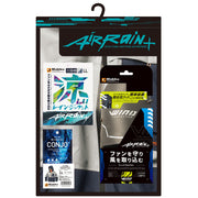 makku AS-938S 多機能ストレッチ 透湿エアレインジャケットプロテクターセット