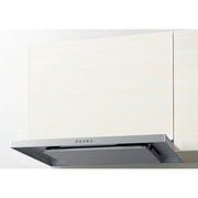 レンジフード　LIXIL　ASR-734SIR　間口750mm　シルバー　壁付用（I型・L型・センタキッチンL型）上膜幕おy