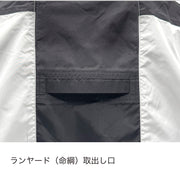 PUMA エアツイスト AT-8022 ハーネス対応 サイドファン空調ベスト 2026SS新作