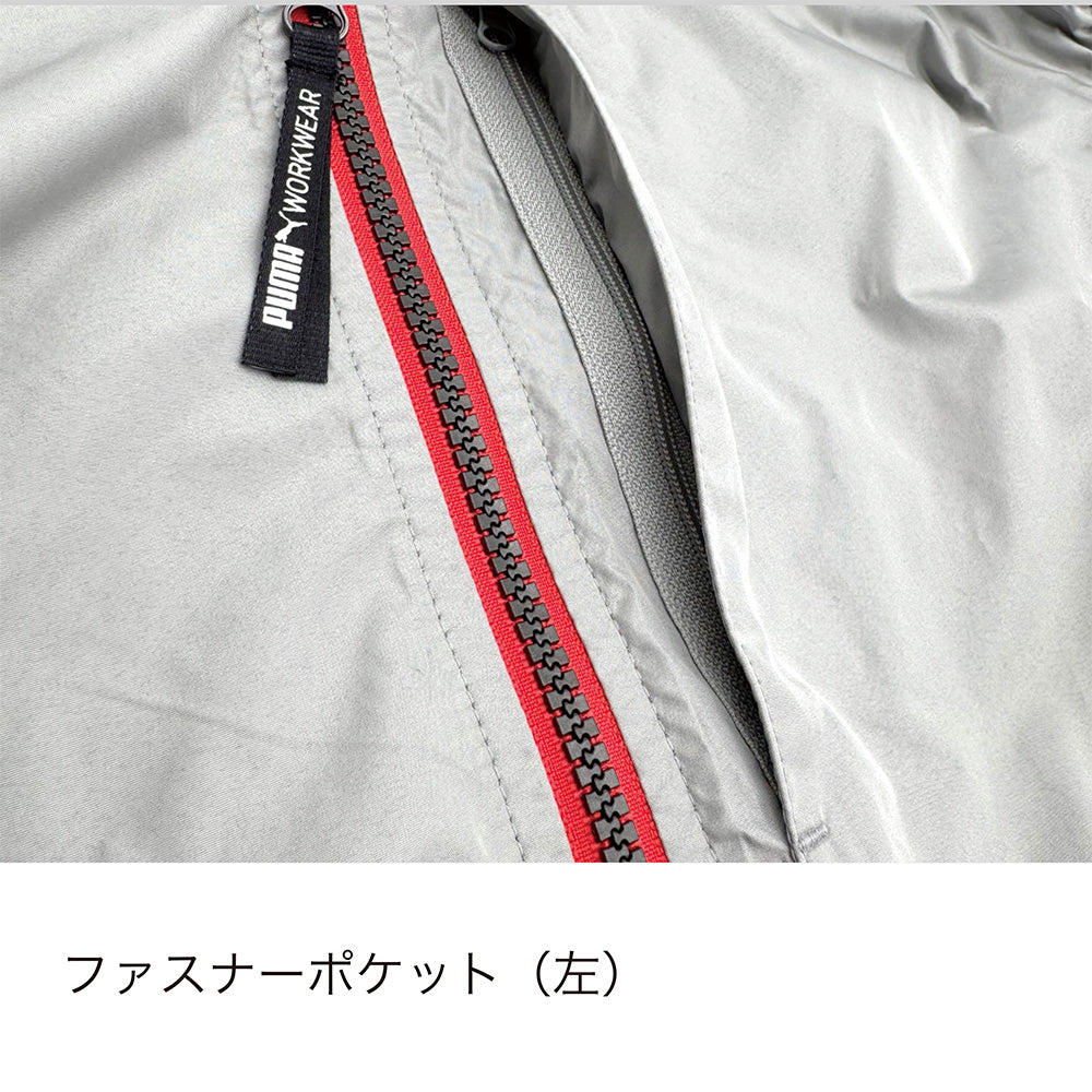 PUMA エアーツイスト AT-8042N サイドファン空調ベスト フード無し 2026SS新作 数量限定品
