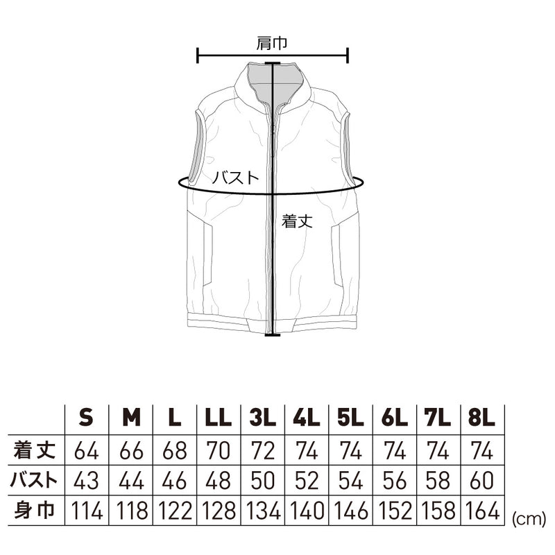 PUMA エアーツイスト AT-8042N サイドファン空調ベスト フード無し 2026SS新作 数量限定品