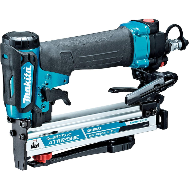 マキタ AT1025HEM 高圧エアタッカ（青）J線10mm