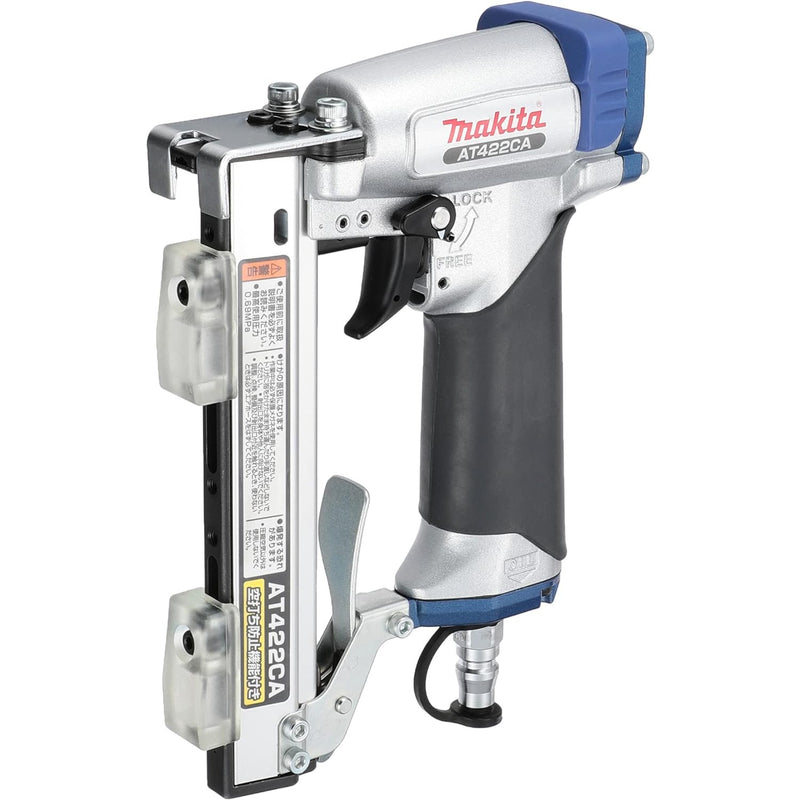 マキタ AT422CA  軽天タッカ J線4mm