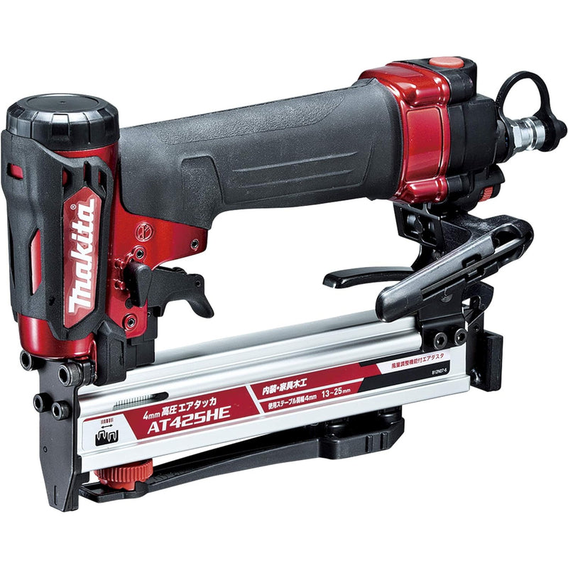 マキタ AT425HE 高圧エアタッカ J線4mm