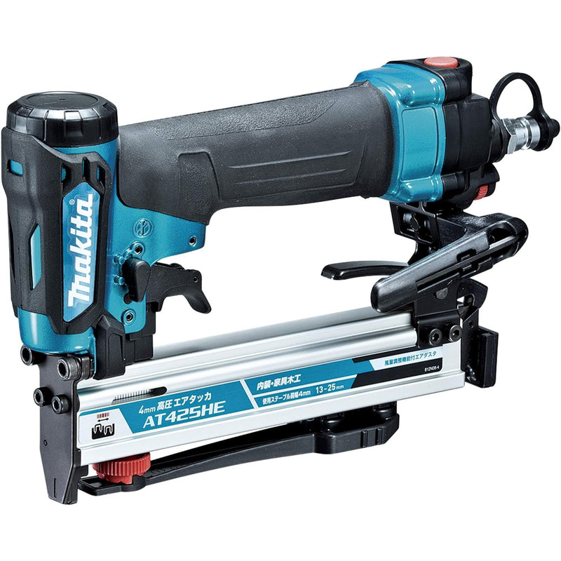 マキタ AT425HEM 高圧エアタッカ（青）J線4mm