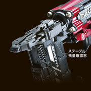 マキタ AT451H 高圧フロアタッカ 4×50mm MA専用