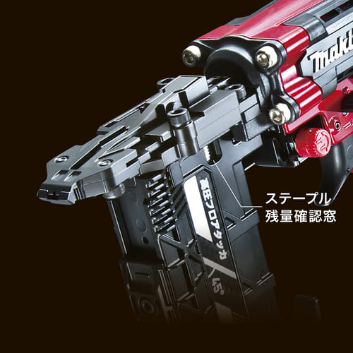 マキタ AT451H 高圧フロアタッカ 4×50mm MA専用