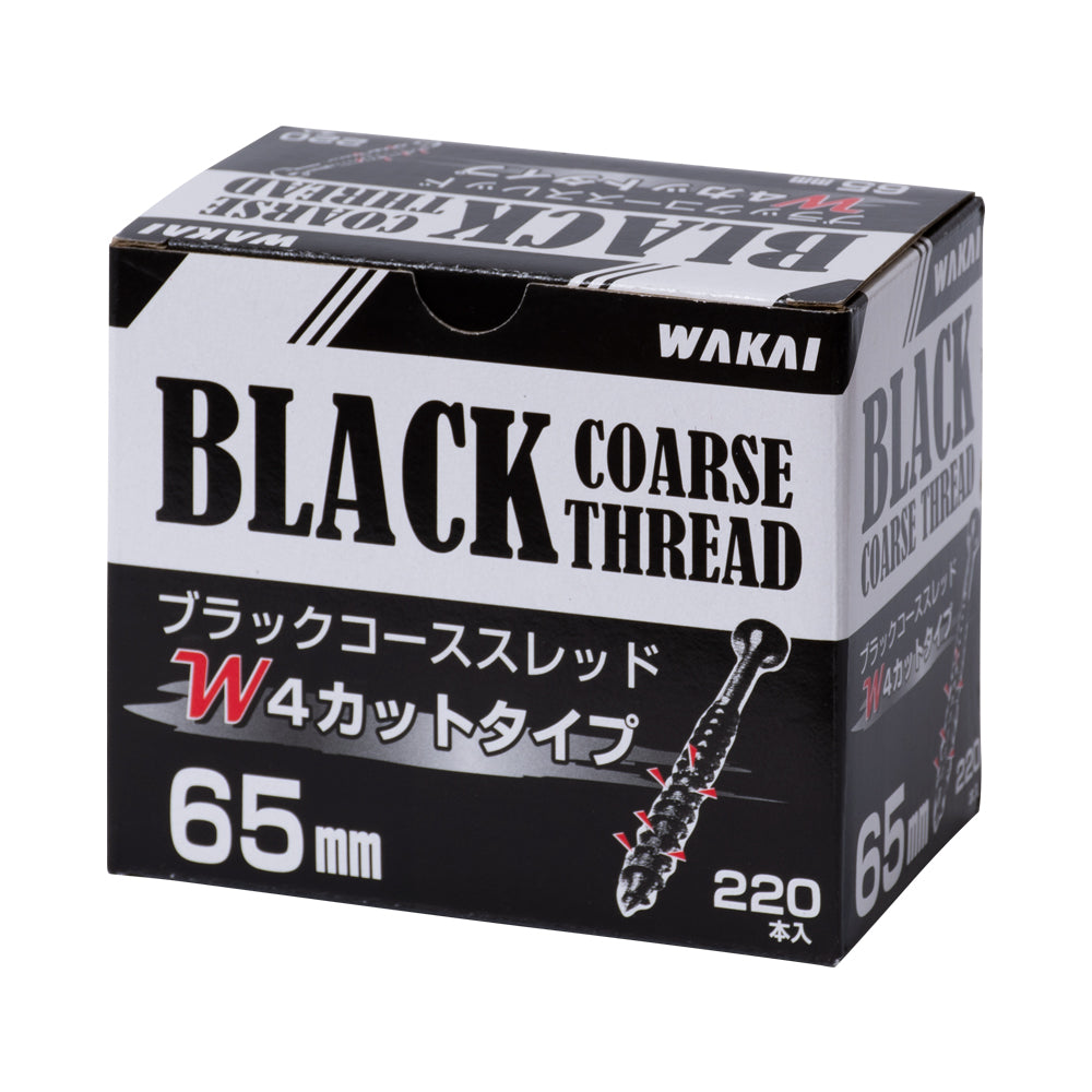 ねじ