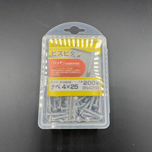 【コンクリート】ビスピタ　ドリル付　バリューパック ナベ　25mm（200本入）BN425B