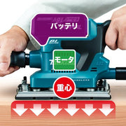 マキタ BO380DZ 充電式仕上サンダ 18V 93×185mm バッテリ・充電器別売