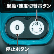 マキタ BO380DZ 充電式仕上サンダ 18V 93×185mm バッテリ・充電器別売