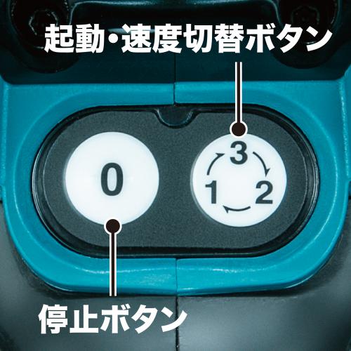 マキタ BO380DZ 充電式仕上サンダ 18V 93×185mm バッテリ・充電器別売