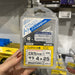 【コンクリート】ステンレス　ビスピタ　ドリル付　バリューパック サラ　25mm（200本入）BS425BS