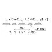 クーラーキャッチャー　goシリーズ　壁面