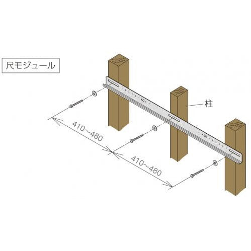 クーラーキャッチャー　goシリーズ　壁面