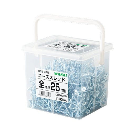 【木材】コーススレッド ラッパ 角ボックス 全ネジ　25mm（1100本入）CBZ0250