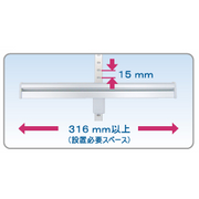 Coconi　コアパーツ ベース　シルバー