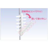 Coconi　アクセサリー　多目的ハンガーシリーズ ネクタイ10　ホワイト