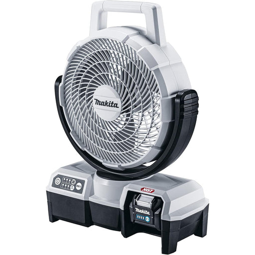 充電式ファン（白）