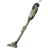 充電式クリーナ　CL285FDZO