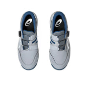 asics ウィンジョブ® CP309 BOA® シートロック×ホワイト 上面