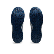 asics ウィンジョブ® CP309 BOA® シートロック×ホワイト 底面