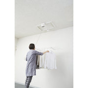 昇降式室内物干　 (1セット）