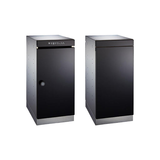ダストボックス ロングタイプ前入前出 W360