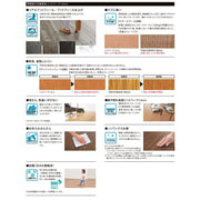 LIXIL床材　ラシッサ　Ｄフロア　木目タイプ　DC-ND2B01-MAFF　グレージュエルムF　Real Foot fool 6枚/ケース