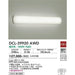 KICHEN LIGHT
