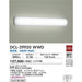 KICHEN LIGHT