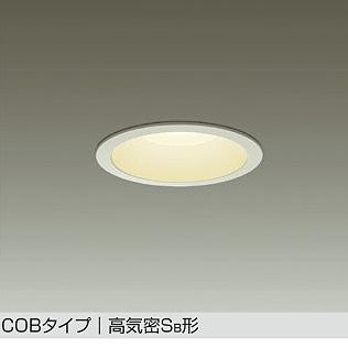 【大量購入OK】大光電機　ダウンライト(軒下兼用) LED 7.6W 電球色 2700K DDL-5104YW