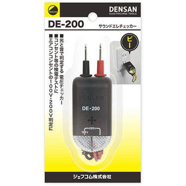デンサン DE-200 サウンドエレチェッカー
