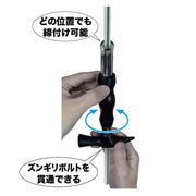 デンサン DH-190S 貫通ソケットハンマー