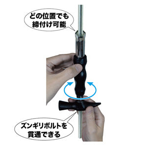 デンサン DH-190S 貫通ソケットハンマー